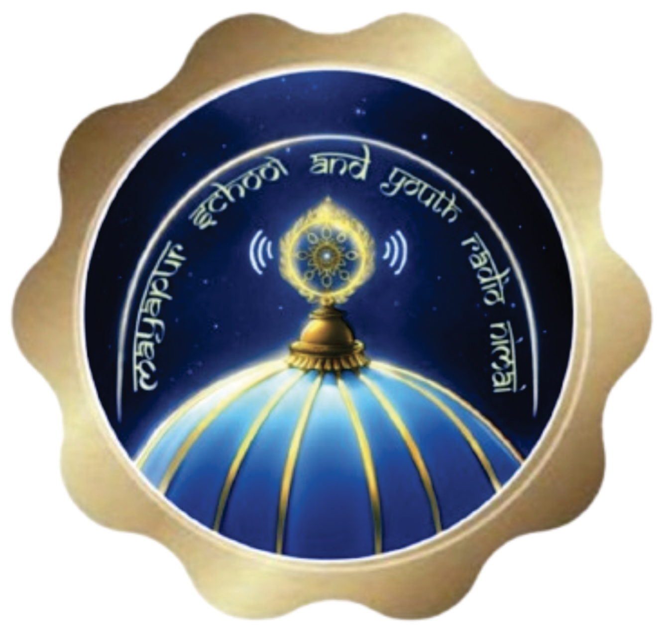 MAYAPUR SCHOOL AND YOUTH RADIO NIMAI